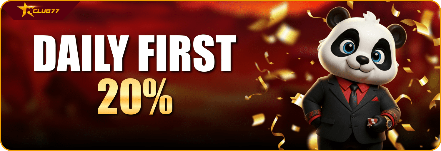 DAILY FIRST 20%
